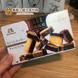 日本进口森永BAKE cookie巧克力曲奇/焦糖饼干35g外脆内软10粒装