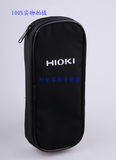 日本日置 HIOKI 钳形表专用包 3280-10 3288 3287 专用包 9398