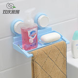 包邮双庆浴室吸盘式肥皂盒香皂架 创意 香皂盒肥皂架壁挂沥水皂盒