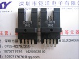 欧姆龙OMRON/EE-SX672/EE-SX673光电开关传感器