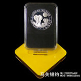 银币鉴定盒评级币支架展示架 彩色棱形PVC 1盎司银币 支架价格