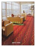 海马地毯华彩BB6101 家居卧室地毯 酒店宾馆 走廊地毯 餐厅咖啡厅