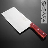 厨师专用不锈钢刀具创意切菜刀桑刀手工锻打秒杀德国日本进口包邮