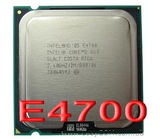 Intel酷睿2双核E4700 CPU散片英特尔主频2.6GHz65纳米LGA 775针脚