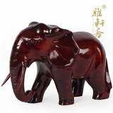 雅轩斋红木雕刻实木大象摆件 风水木象摆件大号花梨木质 配对家居
