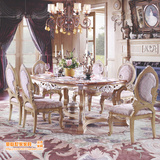 法式欧式家具实木雕刻长方餐桌椅6人座大理石面高档饭桌特价定做