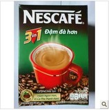 越南咖啡 越南雀巢咖啡(绿盒特浓型）340克