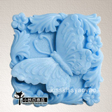 B1077韩国蝴蝶diy软硅矽胶磨模具手工香皂巧克力蛋糕翻糖布丁母乳