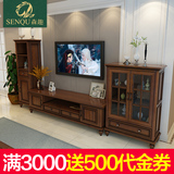 红椿木实木美式乡村柜子长方形做旧电视柜现代简约客厅储物柜家具