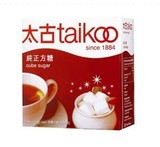 现货 新加坡进口 太古taikoo纯正方糖100粒454g雀巢咖啡调糖伴侣