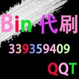 QQ堂代刷QQ堂代练QQ堂升级QQ堂游戏人生QQ堂辅助QQ堂特价刷分