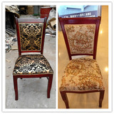 中式椅子 靠背椅 现代餐椅凳子软包休闲椅酒店餐桌椅特价木椅实木