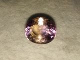 天然玻利维亚紫黄晶 椭圆切面紫黄 戒面吊坠 水晶8.93ct 一图一物