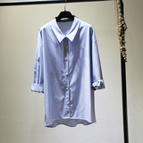 韩国东大门2016秋气质蓝白竖条纹中长款衬衫衬衣薄开衫外套女潮
