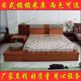 现代日式松木床榻榻米床实木床双人床书架床橡胶木大床1.8米特价