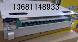 特价电信级12芯SC满配单模ODF单元体ODF光纤配线架 12口ODF箱纤盘