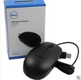戴尔 2013 新品原装鼠标MS111 正品行货 全国联保