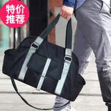 潮流韩版男包包男士单肩包手提斜挎包学生英伦休闲行李旅行包横款