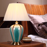 【热销】简约现代中式陶瓷台灯创意窑变地中海台灯装饰卧室床头灯