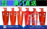 正品进口香港VS沙宣保湿去屑洗发乳750ML 光泽洗发水/露 两瓶包邮