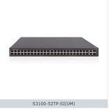 H3C 华三 LS-3100-52TP-UM 48口百兆交换机 两层智能网管交换机
