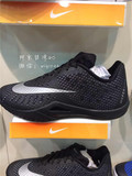 台湾阿京Nike 耐克 NIKE HYPERLIVE 男子哈登实战篮球鞋 820284