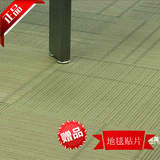 3折特价正品美式风格军绿色尼龙pvc条纹化纤办公方块地毯送贴片