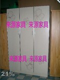 重庆市来源家具/饰面板三门衣柜出租房、公租房家具铝合金包边
