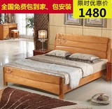 特价全实木床1.5 1.8米 橡木床双人简约中式家具高箱储物婚床包装