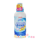 新包装 现货 日本原装贝亲婴儿浓缩性强力去污洗衣液 瓶装 600ml