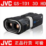 JVC/杰伟世 GS-TD1  3D摄像机 【全国联保】