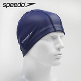 Speedo速比涛 泳帽 硅胶防水 长发护耳 男女款成人通用时尚游泳帽