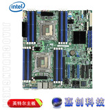 Intel英特尔S2600CP4服务器主板 LGA 2011: X79 C606全新正品促销