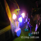梦幻蘑菇光控感应LED小夜灯 创意节能水草蘑菇插电七彩变色灯