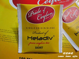 斯里兰卡原装进口 海乐迪芙锡兰红茶（原味） 单片独立包装 2g/包