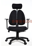 普格瑞斯电脑椅 人体工学椅 家用护腰双背椅子多功能办公室老板椅