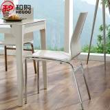 和购 不锈钢餐椅现代简约白色休闲靠背椅曲木椅子特价701/702/703