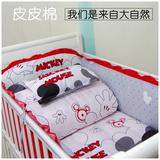 纯棉儿童婴儿床围婴儿床上用品床品套件四六七十件套床帏床单包邮