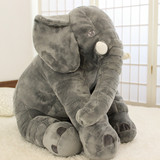 大象毛绒玩具公仔宜家抱枕布娃娃儿童创意礼品宝宝枕头安抚枕靠垫