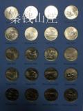 美国50州币+6特区56枚大全套25美分纪念硬币(含原装正版册)全新.