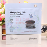韩国正品 p:rem make prem蒸汽桑拿锡纸面膜 皮肤SPA面膜补水美白