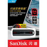 SanDisk（闪迪）Extreme（CZ80）64GB U盘 USB 3.0 极速传输