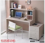台式电脑桌书桌子书柜书架组合特价 儿童办公学习桌简约
