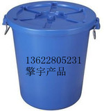 加厚大号楼道垃圾桶有盖工业环卫塑料筒桶大水桶圆形批发60L