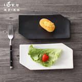 UP日韩式简约黑白色陶瓷盘西餐点心意面平盘餐盘餐具套装包邮