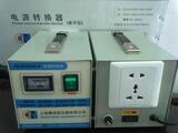 上海叠诺110V变220V 100V转220V 2000W交流电压转换器 变压器