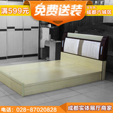三皇冠 简约现代 婚床 实木颗粒板 皮床 1.5 1.8米双人板式床A-1#