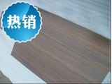 1.2二手强化复合地板包安装特价23元每平米