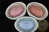 扬州国货戴春林胭脂鸭蛋香粉胭脂三种颜色可选