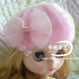 Blythe小布娃娃粉色毛绒帽子